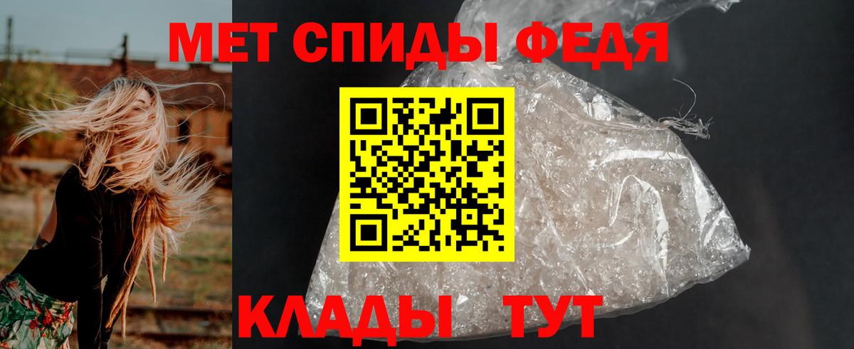 Кодеин Лыткарино
