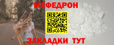 синтетический гашиш Заволжье