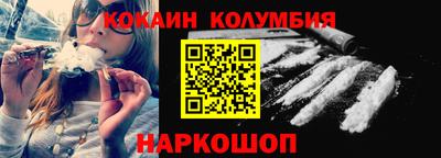 винт Заводоуковск