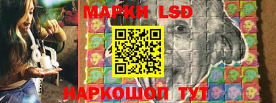 винт Заводоуковск