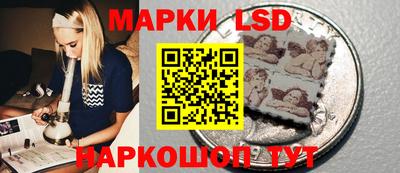 синтетический гашиш Заволжье