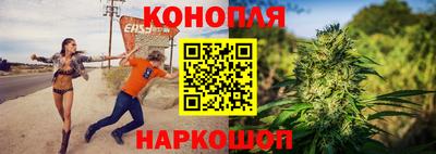 синтетический гашиш Заволжье