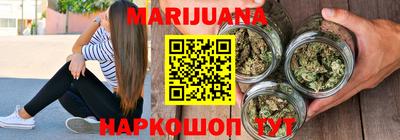 синтетический гашиш Заволжье