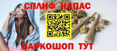 ешки Донецк