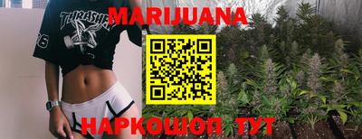 винт Заводоуковск