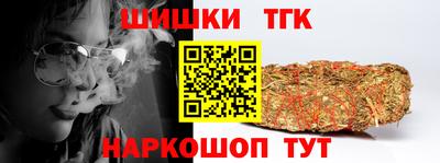 ALPHA PVP Дубна