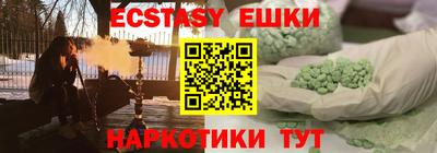 ALPHA PVP Дубна