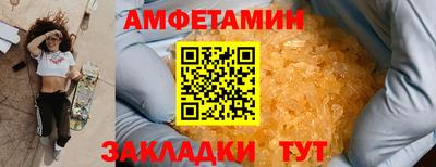 ALPHA PVP Дубна