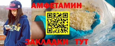 ALPHA PVP Дубна