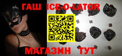 винт Заводоуковск