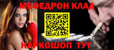 винт Заводоуковск